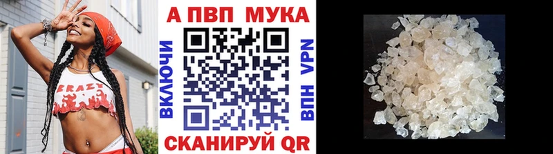А ПВП СК блэк спрут зеркало Сосенский