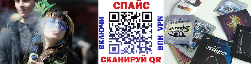 Бутират жидкий экстази hydra ТОР Сосенский