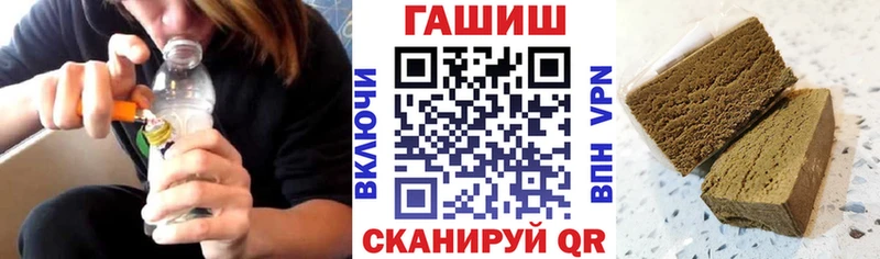 ГАШ VHQ  Сосенский 