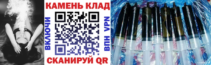 Гашиш 40% ТГК Сосенский