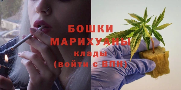 эйфоретик Россошь