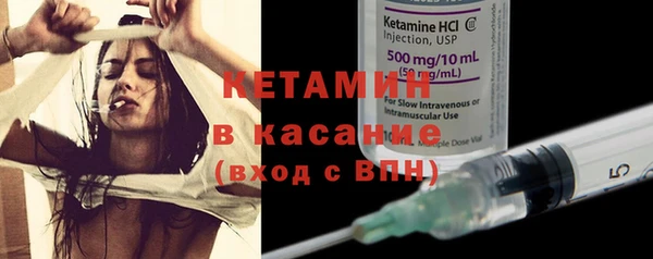 герыч Ростов