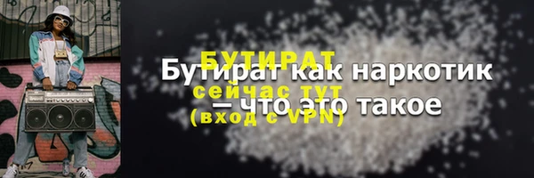 герыч Ростов