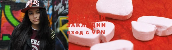 герыч Ростов