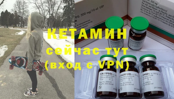 меф Пролетарск