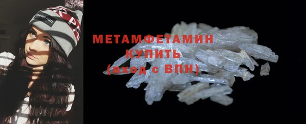 герыч Ростов