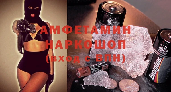 герыч Ростов