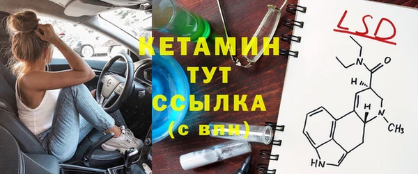 герыч Ростов