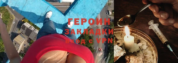 герыч Ростов