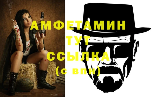 герыч Ростов