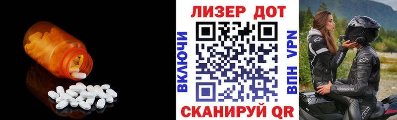 ЛСД экстази кислота  купить наркотик  Сосенский 